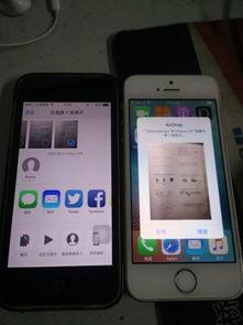 苹果手机怎么用蓝牙传视频,苹果手机轻松蓝牙传输视频教程