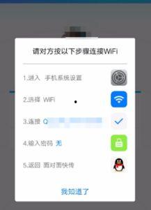 苹果手机怎么用蓝牙传视频,苹果手机轻松蓝牙传输视频教程